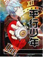 私人影院综艺片源周末不打烊展示图